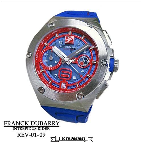 フランク デュバリー Franck Dubarry Rev 01 09 クロノ ダイバー 青文字盤 青ラバーベルト クオーツ メンズ Rev 01 09 フローレジャパン 通販 Yahoo ショッピング