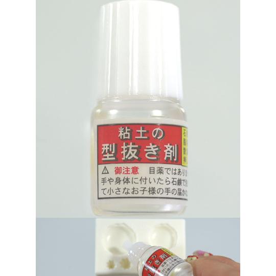 粘土の型抜き剤 014 002 アートギャラリー フローレ 通販 Yahoo ショッピング