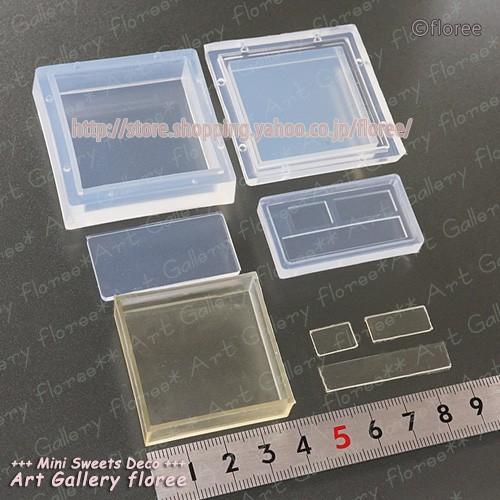 クレイジュエリー型抜き 仕切り弁当箱　立体型　シリコンモールド シリコーン型　UVレジン型　粘土型　ミニチュアお弁当箱　樹脂粘土 フローレ　floree | floree | 01