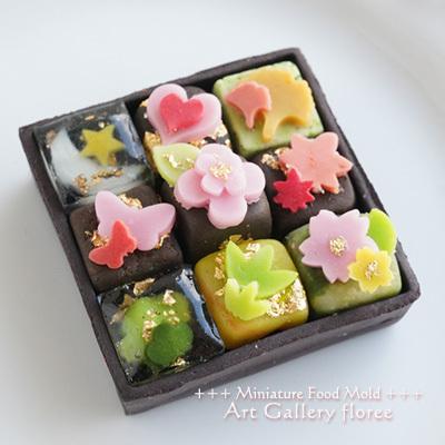 クレイジュエリー型抜き 仕切り弁当箱　立体型　シリコンモールド シリコーン型　UVレジン型　粘土型　ミニチュアお弁当箱　樹脂粘土 フローレ　floree | floree | 02