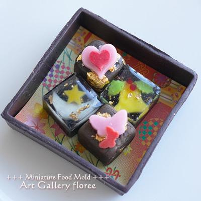 クレイジュエリー型抜き 仕切り弁当箱　立体型　シリコンモールド シリコーン型　UVレジン型　粘土型　ミニチュアお弁当箱　樹脂粘土 フローレ　floree | floree | 03