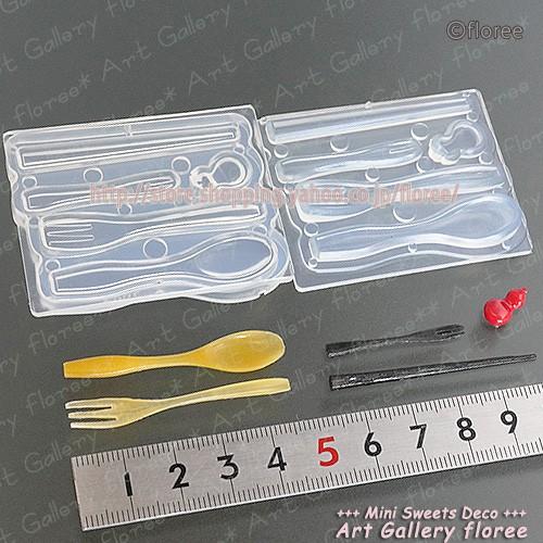 クレイジュエリー型抜き お弁当用食器セット 立体型　シリコンモールド シリコーン型　UVレジン型　粘土型　ミニチュアお弁当箱　樹脂粘土 フローレ floree | floree | 01