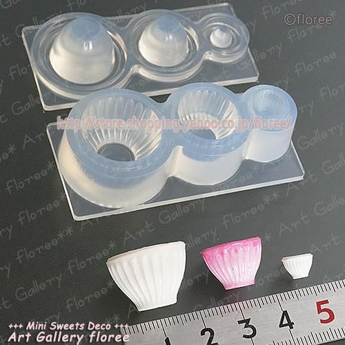 クレイジュエリー型抜き　湯呑茶わん　立体型　シリコンモールド シリコーン型　UVレジン型　粘土型　ミニチュア和食器　樹脂粘土 フローレ floree | floree | 01