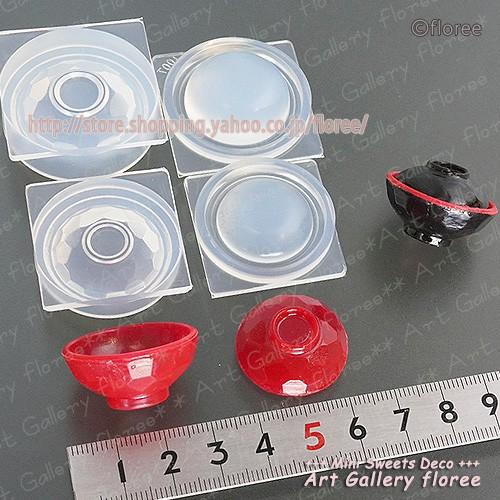 クレイジュエリー型抜き　亀甲わん　立体型　シリコンモールド シリコーン型　UVレジン型　粘土型　ミニチュア和食器　樹脂粘土 フローレ flore | floree | 01