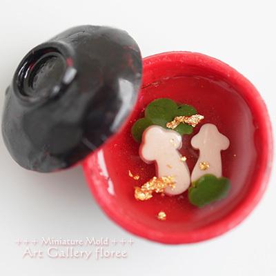 クレイジュエリー型抜き　亀甲わん　立体型　シリコンモールド シリコーン型　UVレジン型　粘土型　ミニチュア和食器　樹脂粘土 フローレ flore | floree | 02