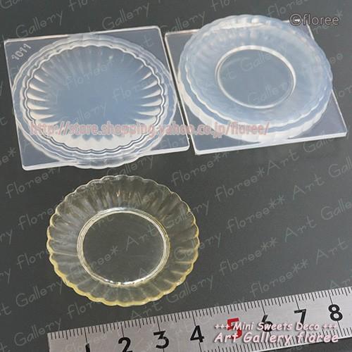 クレイジュエリー型抜き　菊皿　立体型　シリコンモールド シリコーン型　UVレジン型　粘土型　ミニチュアお皿　樹脂粘土 フローレ　floree | floree | 01