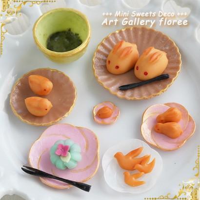 クレイジュエリー型抜き　菊皿　立体型　シリコンモールド シリコーン型　UVレジン型　粘土型　ミニチュアお皿　樹脂粘土 フローレ　floree | floree | 02