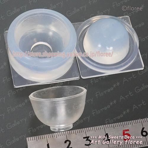 クレイジュエリー型抜き　抹茶わん　立体型　シリコンモールド シリコーン型　UVレジン型　粘土型　ミニチュア和食器　樹脂粘土 フローレ floree | floree | 01