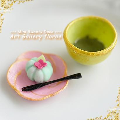 クレイジュエリー型抜き　抹茶わん　立体型　シリコンモールド シリコーン型　UVレジン型　粘土型　ミニチュア和食器　樹脂粘土 フローレ floree | floree | 02
