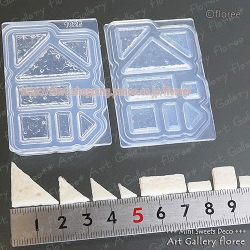 クレイジュエリー型抜き サンドイッチ用食パン シリコンモールド レジン 粘土型 ミニチュアフード 樹脂粘土 フローレ アートギャラリーシリコンモールド | floree | 01
