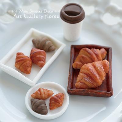 クレイジュエリー型抜き クロワッサン 立体型 シリコンモールド レジン 粘土型 ミニチュアフード 樹脂粘土 フローレ アートギャラリーシリコンモールド | floree | 02