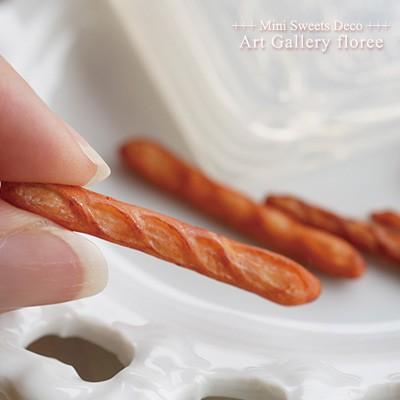 クレイジュエリー型抜き バゲット 立体型 ミニチュアシリコンモールド レジン 粘土型 ミニチュアフード 樹脂粘土 フローレ アートギャラリーシリコンモールド | floree | 02
