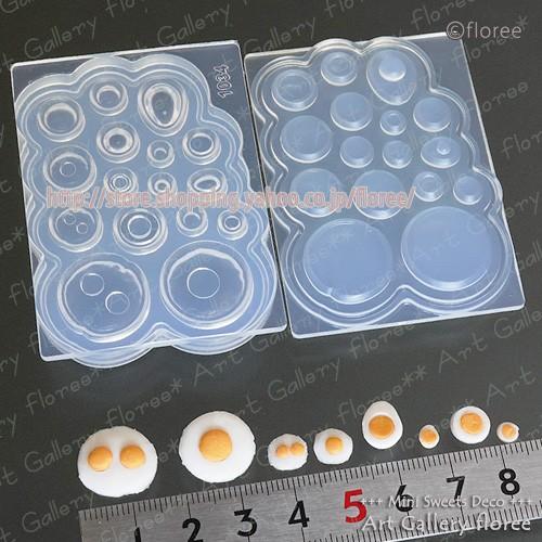 クレイジュエリー型抜き 玉子 立体型 シリコンモールド レジン 粘土型 ミニチュフード 樹脂粘土 フローレ アートギャラリーシリコンモールド ミニチュア | floree | 01