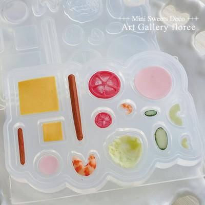 クレイジュエリー型抜き サンドイッチ具材 立体型 シリコンモールド レジン 粘土型 ミニチュフード 樹脂粘土 フローレ アートギャラリーシリコンモールド | floree | 02
