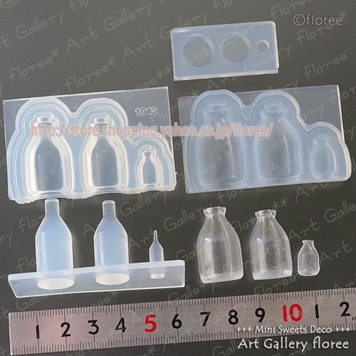 クレイジュエリー型抜き　ぽってりミルクびん立体型 シリコンモールド シリコーン型　UVレジン型　ミニチュアボトル フローレ　floree | floree | 01