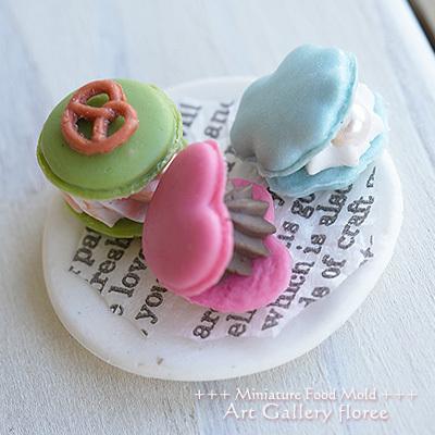 クレイジュエリー型抜き ミニチュアマカロン ハート シリコンモールド レジン 粘土型 ミニチュアスイーツ 樹脂粘土 フローレ アートギャラリーシリコンモールド | floree | 02