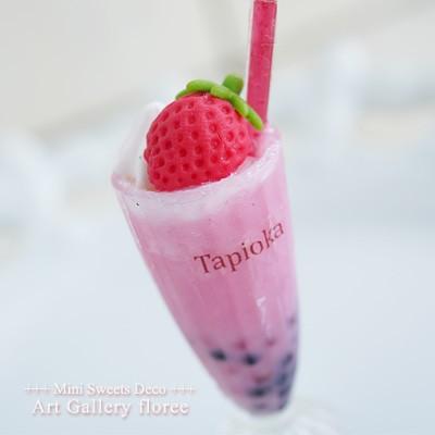 クレイジュエリー型抜き　タピオカグラス 立体型 シリコンモールド シリコーン型　UVレジン型　LEDレジン　ミニチュアグラス フローレ floree | floree | 02