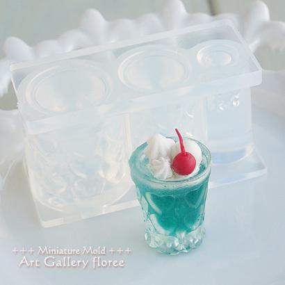 クレイジュエリー型抜き　レトログラス（ハート）立体型 シリコンモールド シリコーン型　UVレジン型　LEDレジン　ミニチュアグラス フローレ floree | floree | 03