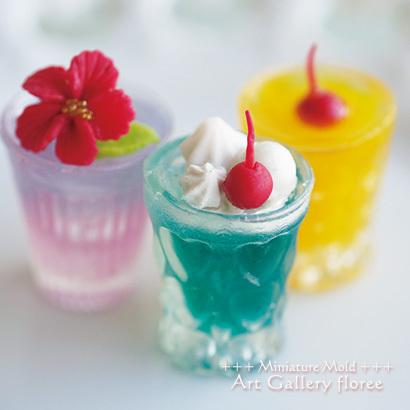 クレイジュエリー型抜き　レトログラス（ハート）立体型 シリコンモールド シリコーン型　UVレジン型　LEDレジン　ミニチュアグラス フローレ floree | floree | 04