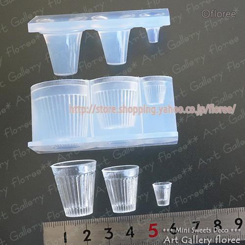 クレイジュエリー型抜き　レトログラス（ストライプ）立体型 シリコンモールド シリコーン型　UVレジン型　LEDレジン　ミニチュアグラス フローレ floree | floree | 01