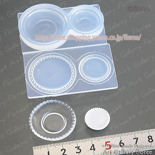 クレイジュエリー型抜き　レトロプレート（ドット）立体型　シリコンモールド シリコーン型　UVレジン型　粘土型　ミニチュアお皿　樹脂粘土 フローレ floree | floree | 01