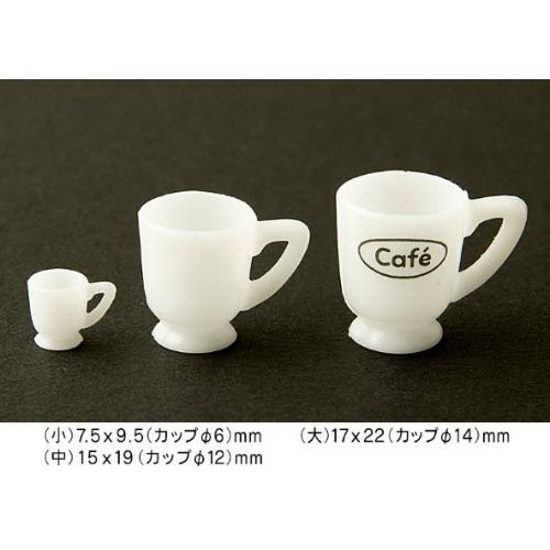 クレイジュエリー型抜き　レトロコーヒーカップ立体型 シリコンモールド シリコーン型　UVレジン型　粘土型　ミニチュア食器　樹脂粘土 フローレ floree | floree | 02