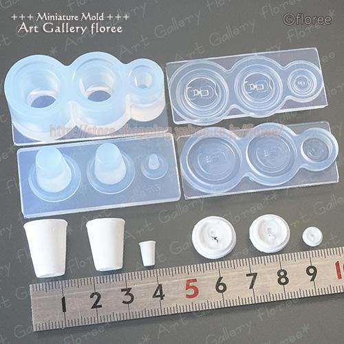 クレイジュエリー型抜き　カフェカップ（ショート）立体型 シリコンモールド シリコーン型　UVレジン型　LEDレジン　ミニチュアグラス フローレ | floree | 01