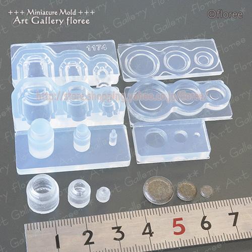 クレイジュエリー型抜き ジャムびんミニ（丸）立体型  シリコンモールド レジン型 ミニチュアボトル フローレ アートギャラリーシリコンモールド 食器モールド | floree | 01
