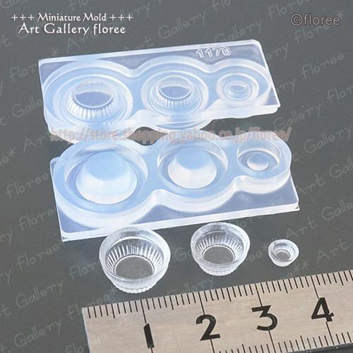 クレイジュエリー型抜き　ガラスココット　立体型　シリコンモールド シリコーン型　UVレジン型　ミニチュア食器　フローレ　floree | floree | 01