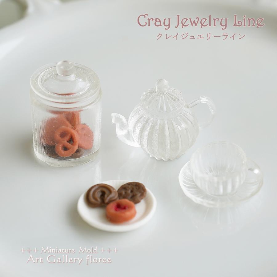 クレイジュエリー型抜き　キャニスター（ストレート）立体型 シリコンモールド シリコーン型　UVレジン型　ミニチュアボトル フローレ floree | floree | 02