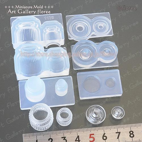 クレイジュエリー型抜き　キャニスター（パンプキン）立体型 シリコンモールド シリコーン型　UVレジン型　ミニチュアボトル フローレ　floree | floree | 01