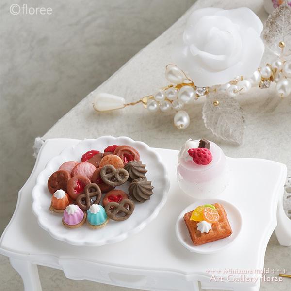 クレイジュエリー型抜き クッキーアラカルト シリコンモールド シリコーン型 UVレジン 粘土型　ミニチュアクッキー 樹脂粘土 フローレ floree | floree | 02