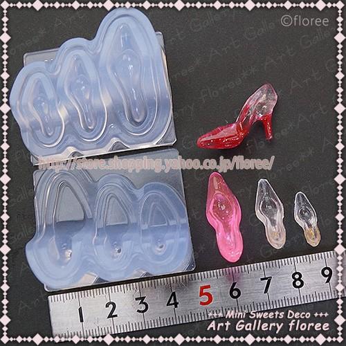 クレイジュエリー型抜き  ハイヒール立体型　シリコンモールド シリコーン型　UVレジン型　粘土型　ミニチュア靴　樹脂粘土 フローレ floree | floree | 01