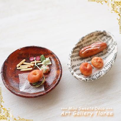 クレイジュエリー型抜き　オーバル深皿立体型 シリコンモールド シリコーン型　UVレジン型　粘土型　ミニチュア食器　樹脂粘土 フローレ　floree | floree | 01