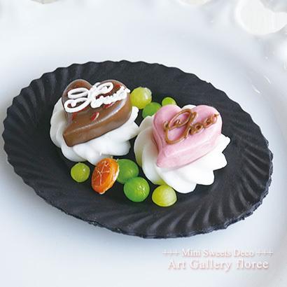 floree（フローレ） オーバル皿 立体型 シリコンモールド シリコーン型