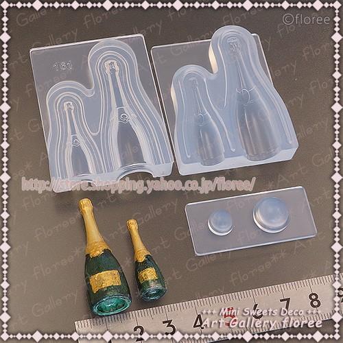 クレイジュエリー型抜き　シャンパン 立体型 シリコンモールド シリコーン型　UVレジン型　ミニチュアボトル フローレ　floree | floree | 01