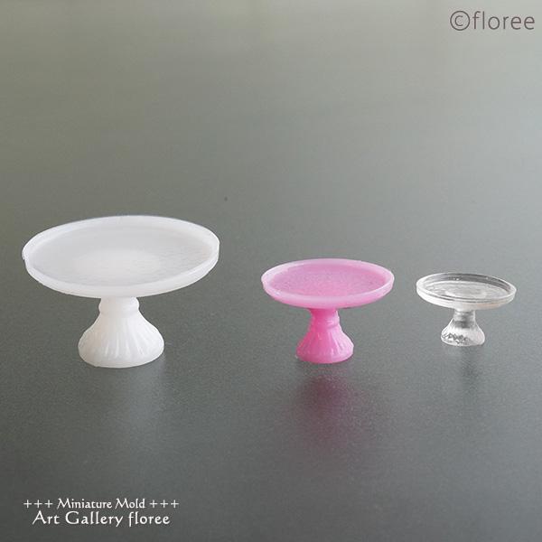 クレイジュエリー型抜き　デザートプレート　立体型立体型　シリコンモールド シリコーン型　UVレジン型　粘土型　ミニチュアお皿　樹脂粘土 フローレ | floree | 02
