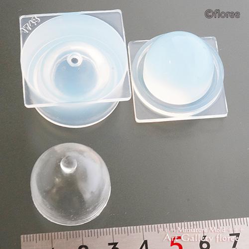 クレイジュエリー型抜きき　ケーキドーム（丸） 立体型（レジン専用）シリコンモールド シリコーン型　UVレジン型　ミニチュアドーム フローレ　floree | floree | 01