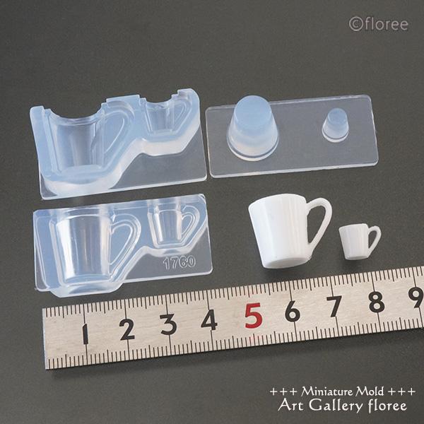 クレイジュエリー型抜き マグカップ（スタイリッシュ）立体型 シリコンモールド シリコーン型　LEDレジン ミニチュアグラス フローレ floree サン工業 | floree | 01