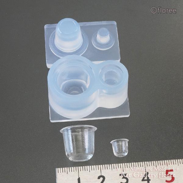 クレイジュエリー型抜き タピオカカップミニ シリコンモールド シリコーン型　UVレジン型　LEDレジン ミニチュアグラス フローレ floree サン工業 | floree | 01