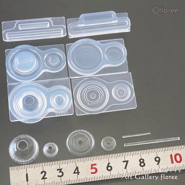 クレイジュエリー型抜き タピオカカップミニ フタ＆ストロー 立体型 シリコンモールド シリコーン型　LEDレジン ミニチュアグラス フローレ floree サン工業 | floree | 01