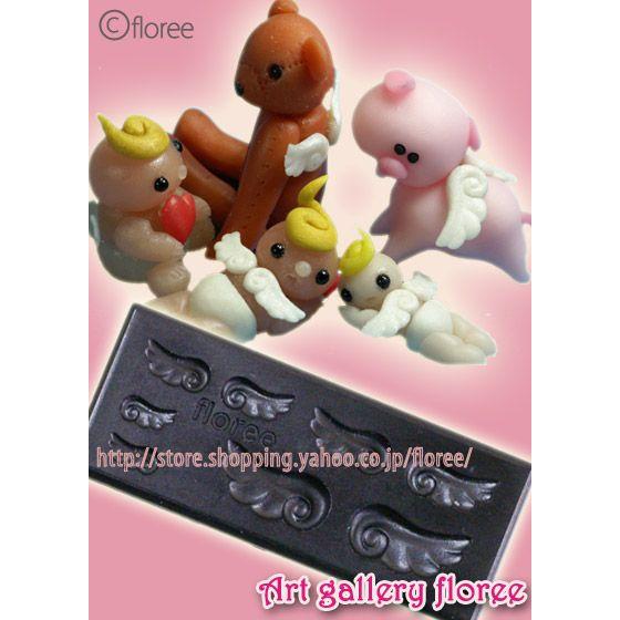 Lovely parts　天使の羽 （ミニ型抜き） | floree