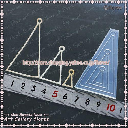 クレイジュエリー型抜き マルチトライアングル （シリコーン型） |  | 01