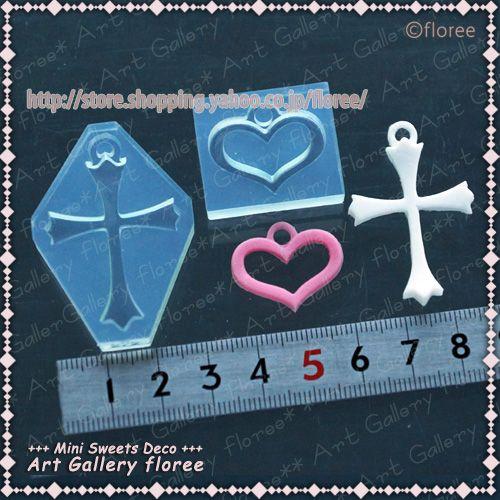 クレイジュエリー型抜き ハート＆クロス（小）(シリコーン型） | 