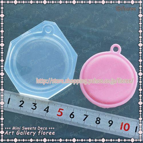 クレイジュエリー型抜き 丸プレート（大）(シリコーン型） | 