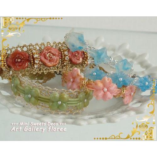クレイジュエリー型抜き ブレスレット　リボン（小） |  | 01