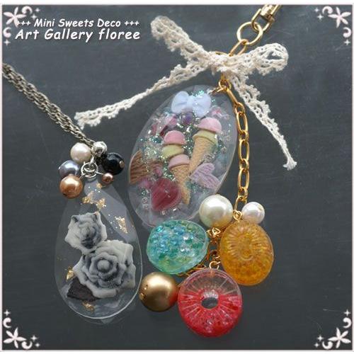 Jewelry mold　ジュエリードロップ（5.3cm×3cm）プロ用 シリコンモールド　レジン型 シリコーン型  アートギャラリーフローレ　floree | floree | 04
