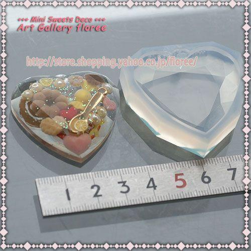 Jewelry mold　ハート（3.8cm×4cm）プロ用 シリコンモールド　アクセサリーパーツ　レジン型　ジュエリー型  アートギャラリーフローレ floree | floree | 01