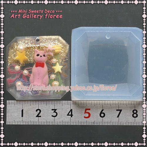 Jewelry mold　正方形（4cm×4cm）プロ用 シリコンモールド　アクセサリーパーツ　レジン型　ジュエリー型　アートギャラリーフローレ floree | floree | 01
