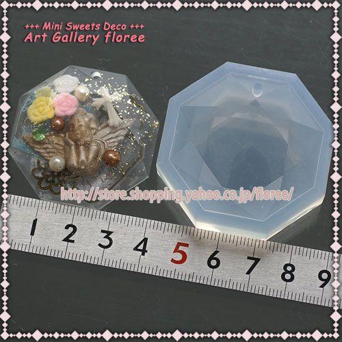 Jewelry mold　八角形（4cm×4cm）プロ用 シリコンモールド　アクセサリーパーツ　レジン型　ジュエリー型　アートギャラリーフローレ floree | floree | 01